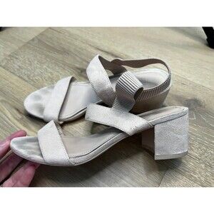 H&M Nude Suede Block Heels sz 38